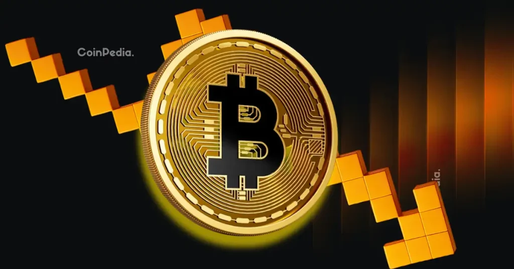 Bitcoin Price Prediction Today: Is a Big Rebound Coming?